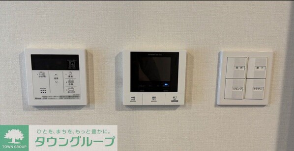 サントゥール駒込の物件内観写真